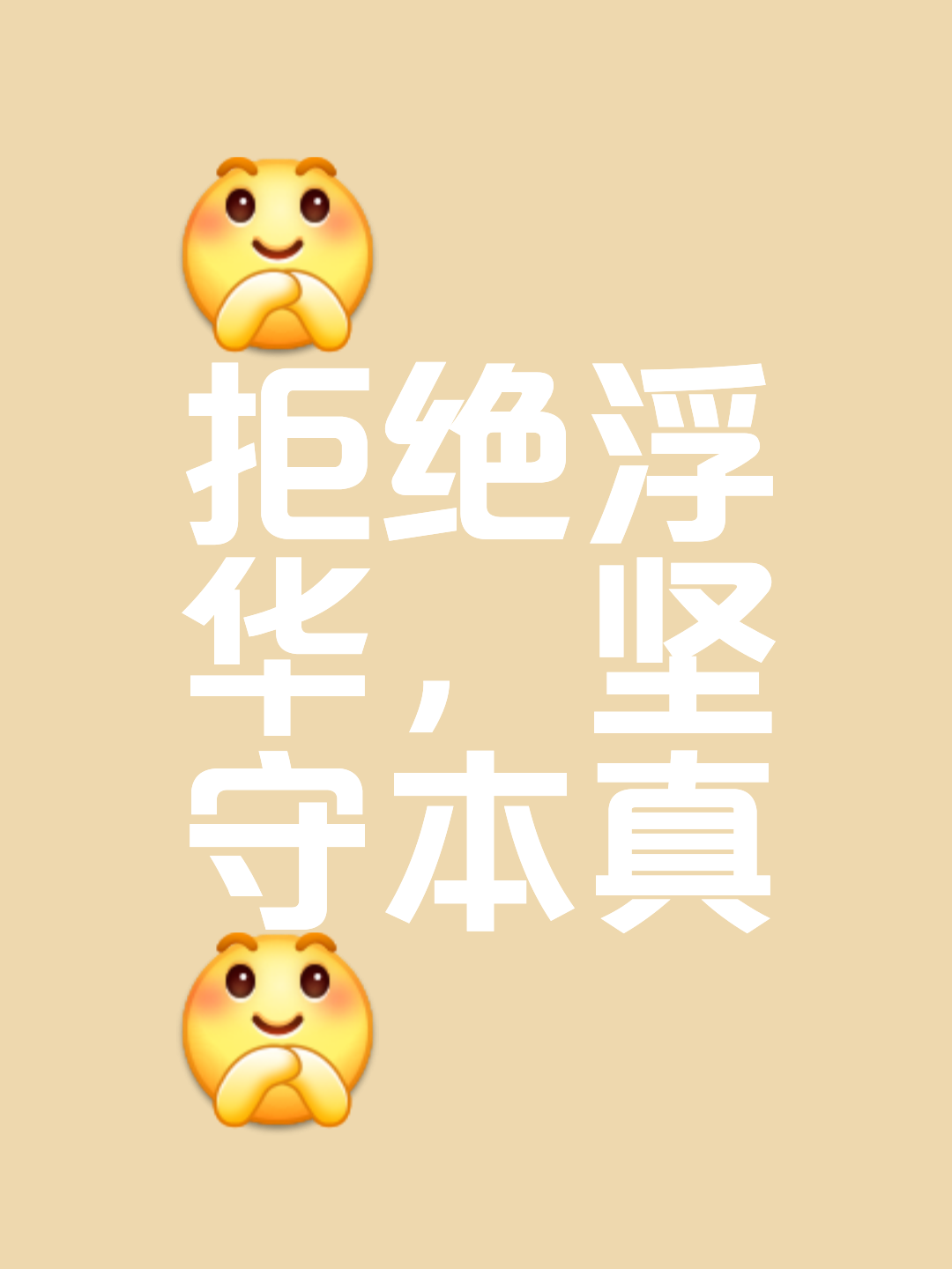 争冠梦想破灭反而令人如释重负，振奋人心