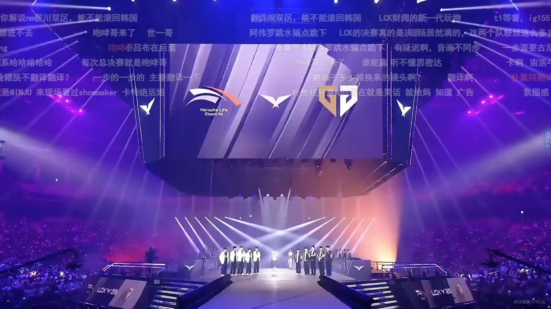 开云-G2横扫HLE，Zeus打出惊人五杀顶尖较量2025世界赛，技惊四座