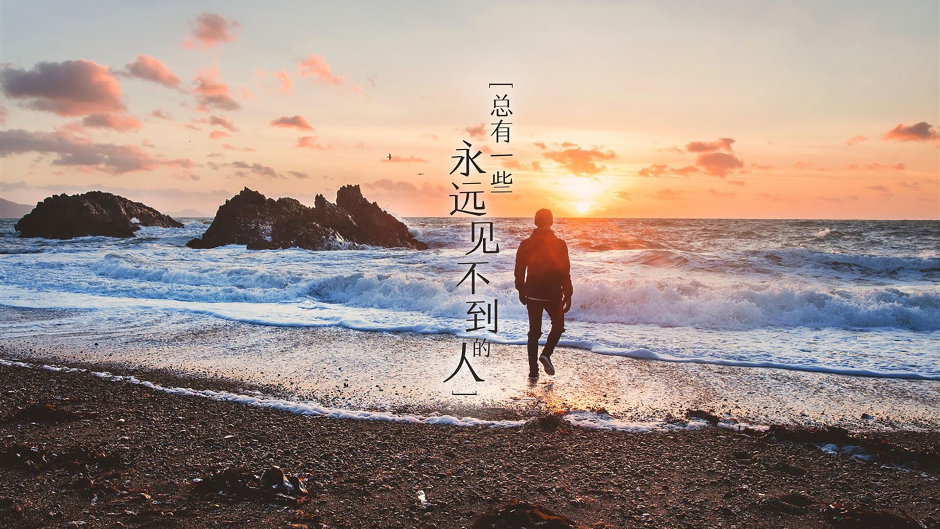 东契奇缺阵反成转机？霍勒迪32分导演逆转，独行侠团队篮球击败爵士启示录